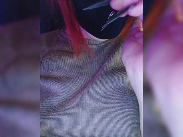-Nanamin- on BongaCams 
