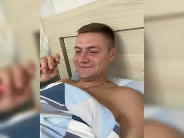 CV-Deniska on BongaCams