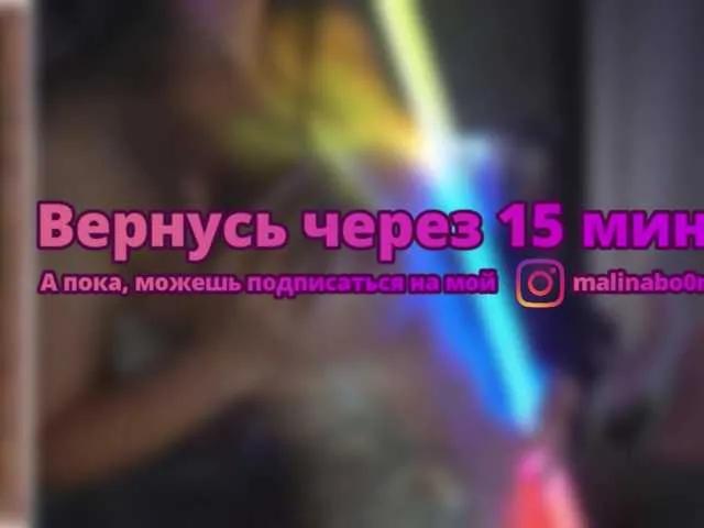 MalinaBo0m on BongaCams