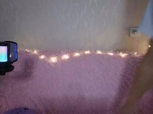Miss-Kissss on BongaCams 