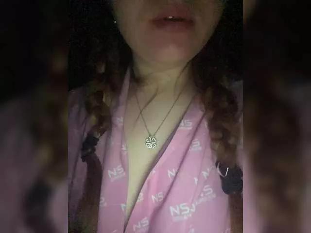 MissLili20 on BongaCams 
