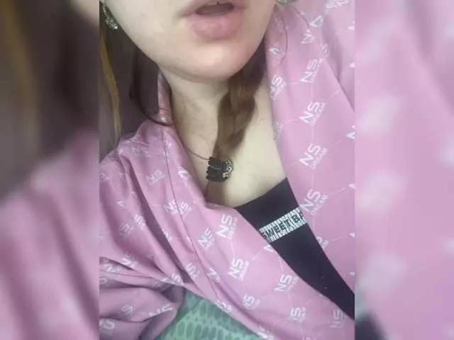 MissLili20 on BongaCams 