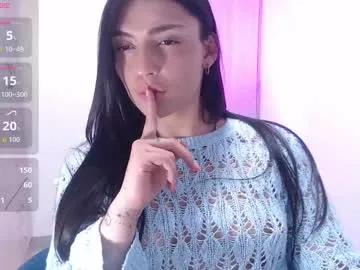 _ericavanderhill_ — Lovense: Interactive Toy that vibrates with your Tips #Lovense #Ohmibod #interactivetoy