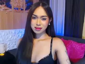 aeshamargaux — #asian #mistress #findom # #goddesspasswordshow #dominstion #roleplay #bigboobs # #bigass #privateshow #cumshow #password # master # dominant #findom [900 tokens remaining]