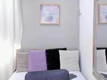 alaiasmile_ on Chaturbate 