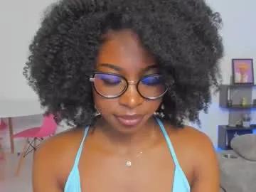 amatiistur — Interactive toys: Domi - Goal: Will you undress me? #ebony #skinny #latina #erotic #ass