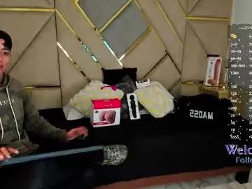 amber_adams_ — GOAL: fuck torso with real dildo  [255 tokens remaining]  Do Me Whatever You Want, Favorite Numbers 111222333444555666777 #ftm #tattoo #tomboy #gay #muscle