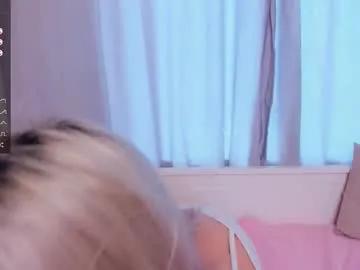 annneloveee on Chaturbate