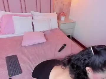 anntonella_watson on Chaturbate 