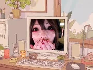 archancel — meow #cute #braces #smalltits #gamer #emo