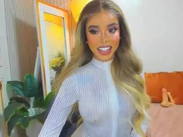 asiandiamond69 on Chaturbate 