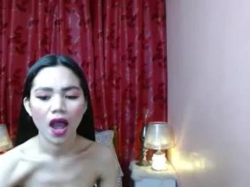 asianpetitefucker01 on Chaturbate 