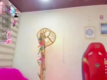 aura_rouss on Chaturbate 