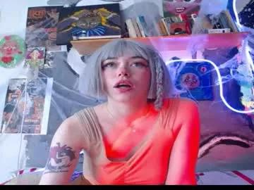 baby_ada on Chaturbate 