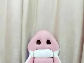 babyabril18 on Chaturbate 