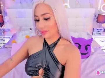brianna_ortiz — LUSH IN ASS!!Lets tip my Ass and have some funAnal show on PVT-Free recordLush and Domi ON - Multi Goal: Special show [699tk each Goal] #bigass #atm #latina #fuckmachine #anal
