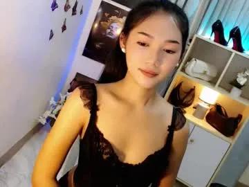 caitlin_x — be my lover!!! #asian #young #18 #petite #skinny #bbgirl #daddysgirl  #pvt [799 tokens remaining]