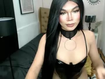 catalenax on Chaturbate 