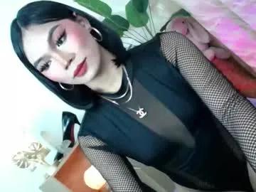 catalenax on Chaturbate 