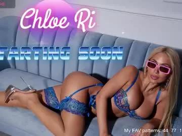 chloe_ri — Current Goal: SQUIRT at 3333 tokens -- Next Goal: SQUIRT -- type /menu to play with me! #lovense #bigboobs #heels #stockings [1251 tokens to goal]