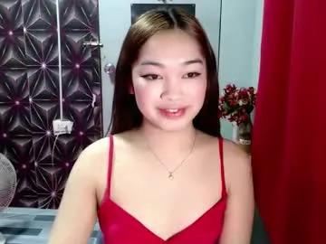 citygirl_squirtx — lets have fun make me cum and squirt (100) #pinay #dirty #anal #cum #squirt [1993 tokens remaining]