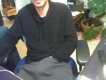 curiousgenie —  Your naughty gamer genie is busy playing... but Solace Pro is waiting for your wish   #lovense #bi #slim #lush #toys #hush  #solace-pro