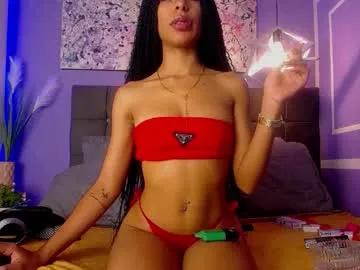 damian_n_lissa — SUCK MY FINGERS + SPIT MY TITS [88 tokens left] A glass in her hand, a cigarette between her lips, and a seductive gaze. #smoke #party #latina #smalltits #nasty