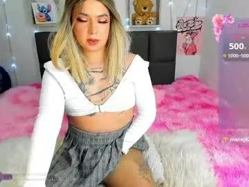 dannia_13 on Chaturbate 