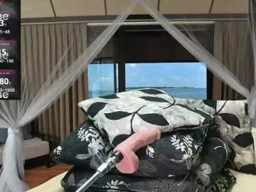 deeplyasian on Chaturbate 