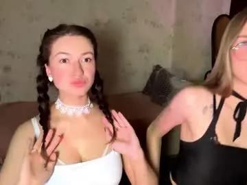 devpip — Hi there! Today I called my friend Rina to stream with me  #18 #flexible #shy #new  #bigboobs Take off white bra  at the goal  [0 tokens remaining]