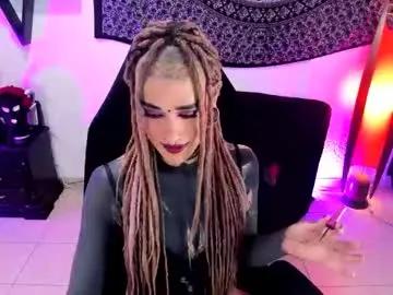 dirtyonix —   Fuck my ass  // pvt open lovense on- [114 tokens left] #tattoo #goth #smoke #mistress #bigcock