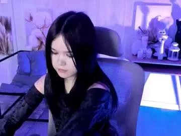 elainebeness — GOAL: ksdfg [427 tokens remaining] welcome to lovers of techno, house, electro music #teen  #smoke #music #piercing  #chillchat #dance #skinny #cutie #nonude #bi