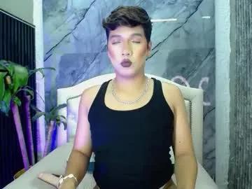 ellis_brown on Chaturbate 