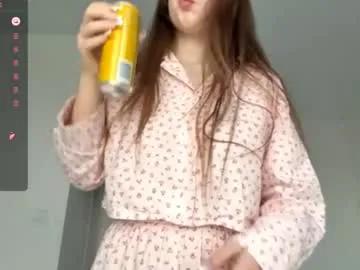 emeraldcotton on Chaturbate 