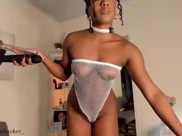 emma_backer_ on Chaturbate 