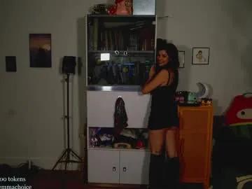 emmachoice — 3x skirt off 5x longsleeve off 7x tights off 9x change to slutty outfit 12x oil and ticket sales [1110 tokens remaining]