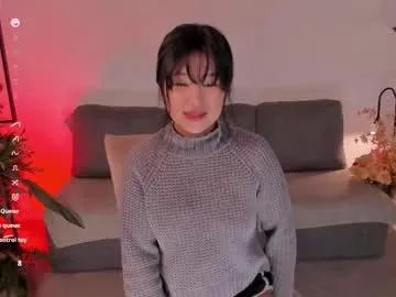 erika_kim — Come chill with soft Asian girl^^ Lets get comfy together #asian #tease #shy #skinny #feet