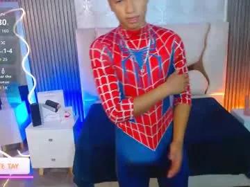 ette_tay — GOAL: Show cock [70 tokens remaining] play with my patterns 55,111,222,333,500 for make me moan and wet #ebony #asian #bbc #anal #young