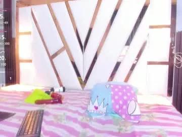 goodes_eboni on Chaturbate 