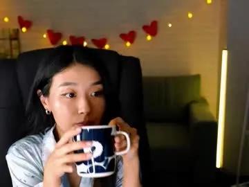 hannarosie on Chaturbate 