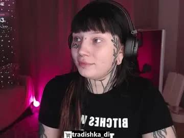 herbal_helpmepls — GOAL: make me wet [111 tokens remaining] going deep on ur cock *:..o()o..:* #lovense #deepthroat  #ahegao #femdom #bigass