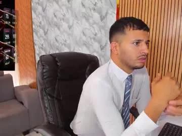 hiddenoffice — GOAL: CUMSHOW IN THE OFFICE [1111 tokens remaining] Welcome to the boss's office Are you ready to have fun? #lovense #office #feet #cum #bigcock