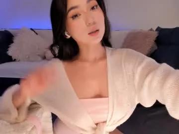 iminako on Chaturbate 