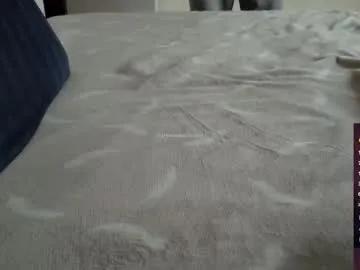 jalmecakkoo —     Let's play together| | !menu  * !fanclub  * !pvt  | #new #anal #uncut #gay #18