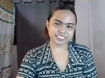 janelovers — hope there someone can appreciate me even if im ugly #pinay #smoke #asian #mature #hairy [2895 tokens remaining]