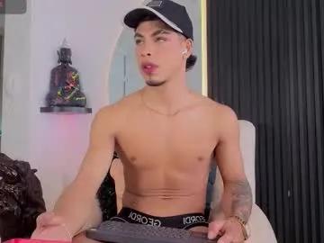 ken_doll19 — GOAL: MILK FRESH [1000 tokens remaining] Welcome to my room! PVT IS OPEN PATTERNS FAV 38/100/222   #anal #squirt #muscle #bigcock #monstercock