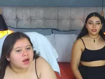 laia_and_aloby on Chaturbate 
