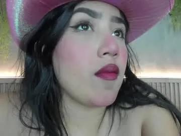 lana_lann on Chaturbate 