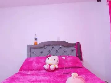 lanna_as on Chaturbate 