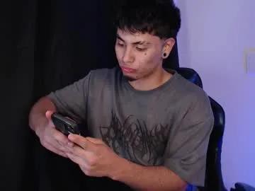 liam_ruiz_ — Lovense: Interactive Toy that vibrates with your Tips #Lovense #anal #bigass #feet #muscle